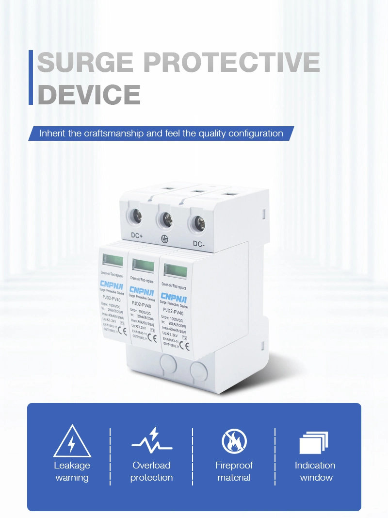 Photovoltaic Surge Protector T2 DC 2p 800V 20ka 40ka Solar Power SPD PV Solar Lightning Arrester