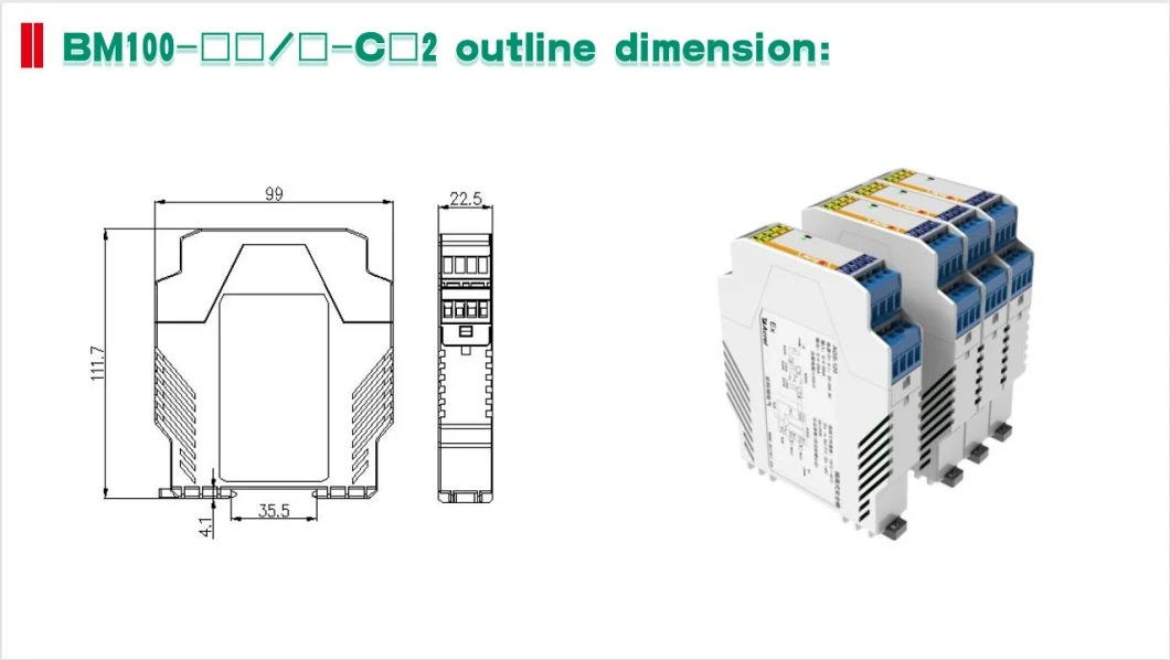 Acrel Bm100 Signal Isolators with DC 0~20mA Input and Output