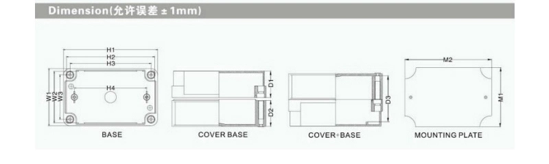 IP67 ABS PC Hinged Plastic Waterproof Junction Box Enclosure Power Electrical Waterproof Outdoor Plastic Box Distribution Box