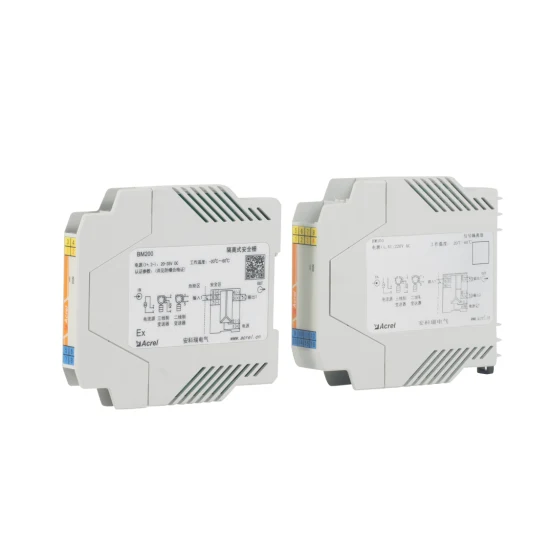 Acrel Bm100 信号アイソレータ、0 ～ 20 mA DC 入力および出力付き